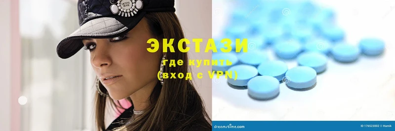 площадка как зайти  Ржев  Ecstasy ешки 